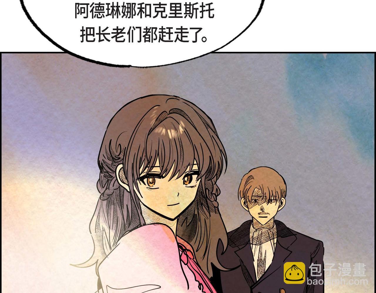 第44话 重获权杖(1/2)-第44话