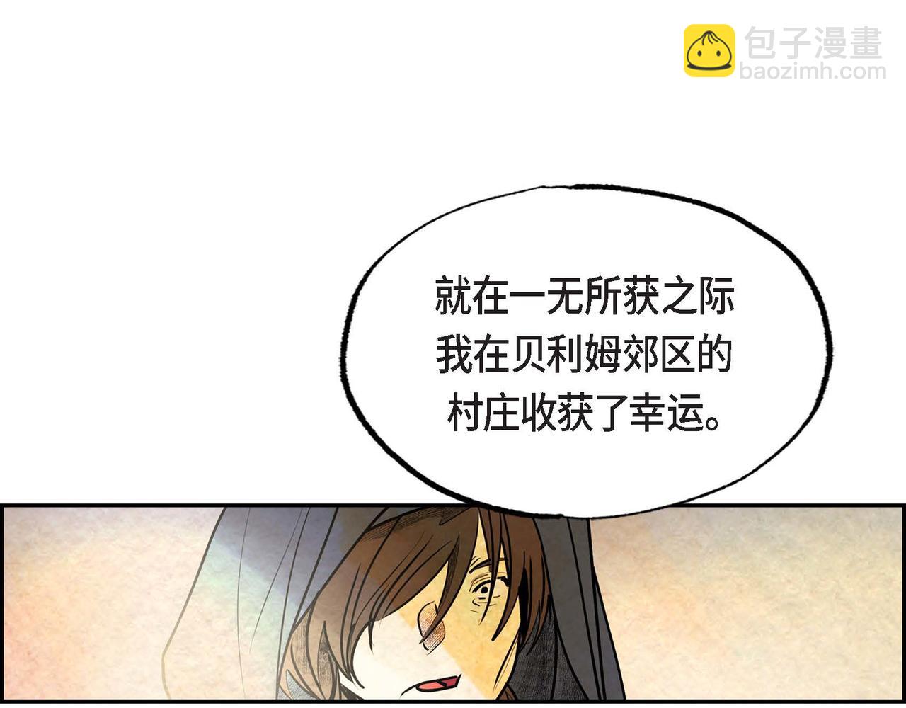 第44话 重获权杖(1/2)-第44话