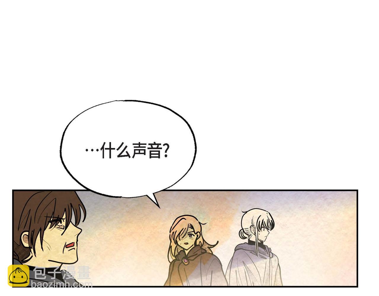 第44话 重获权杖(1/2)-第44话