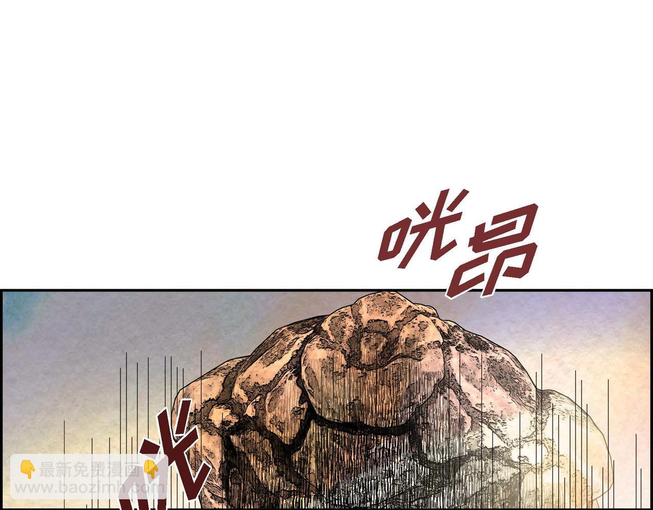 第44话 重获权杖(1/2)-第44话