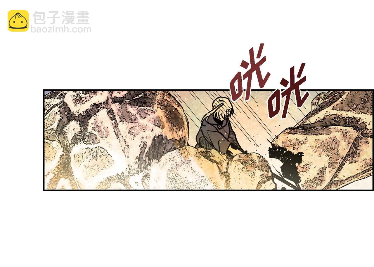 第44话 重获权杖(1/2)-第44话