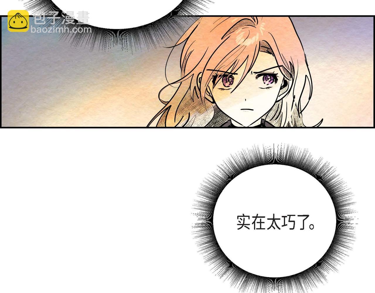 第44话 重获权杖(1/2)-第44话