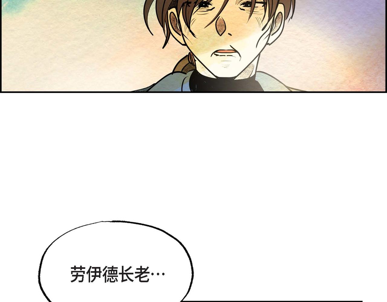 第44话 重获权杖(1/2)-第44话