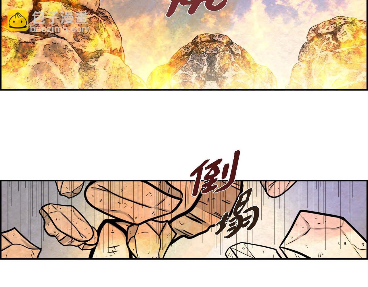 第44话 重获权杖(1/2)-第44话