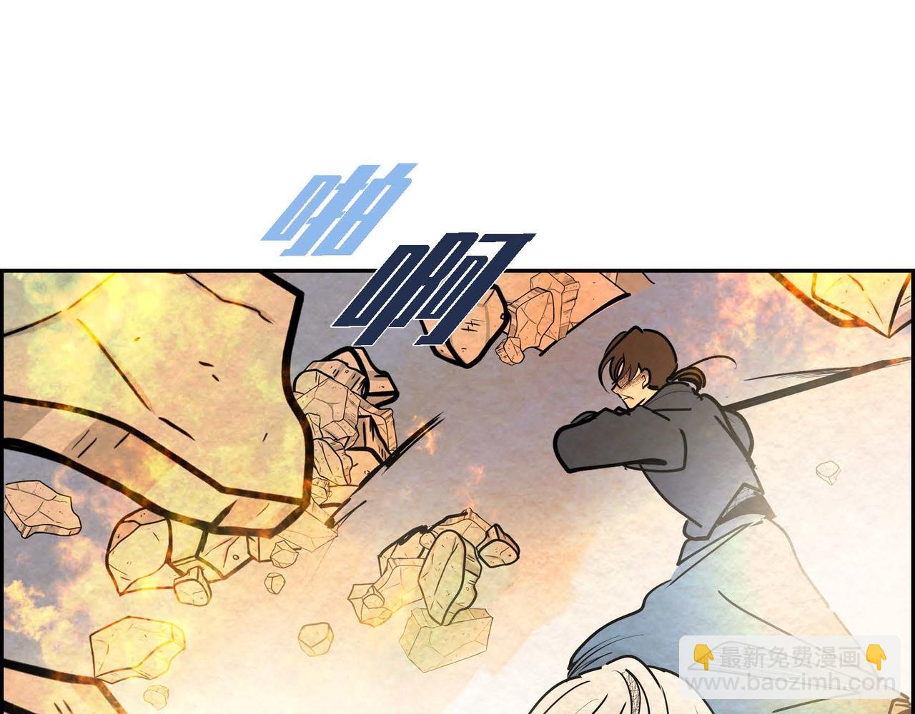 第44话 重获权杖(1/2)-第44话