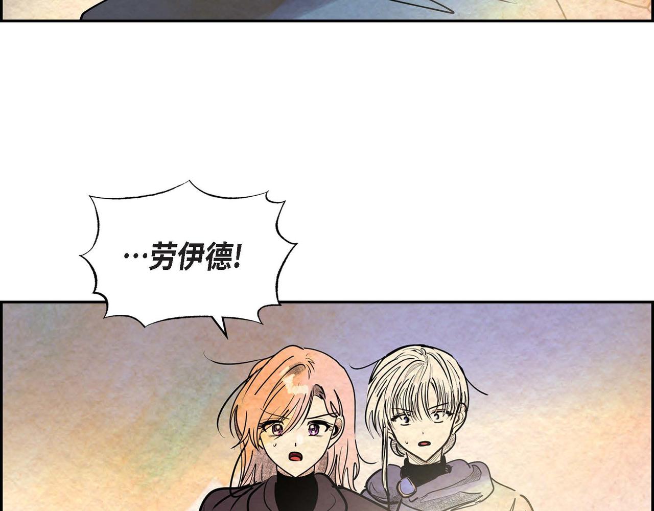 第44话 重获权杖(1/2)-第44话