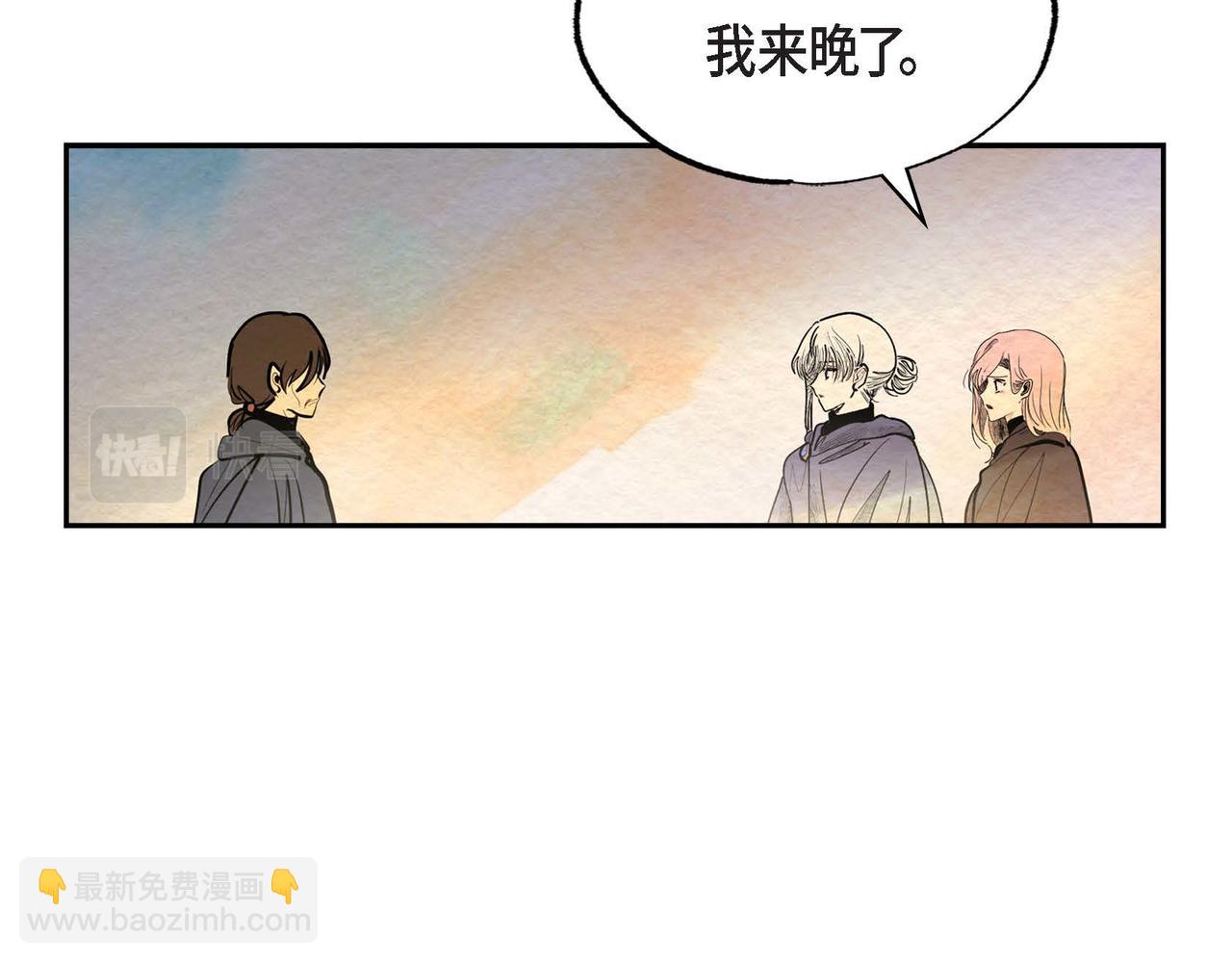 第44话 重获权杖(1/2)-第44话