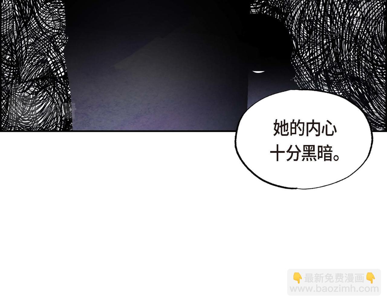 第46话 让皇帝下台(1/2)-第46话