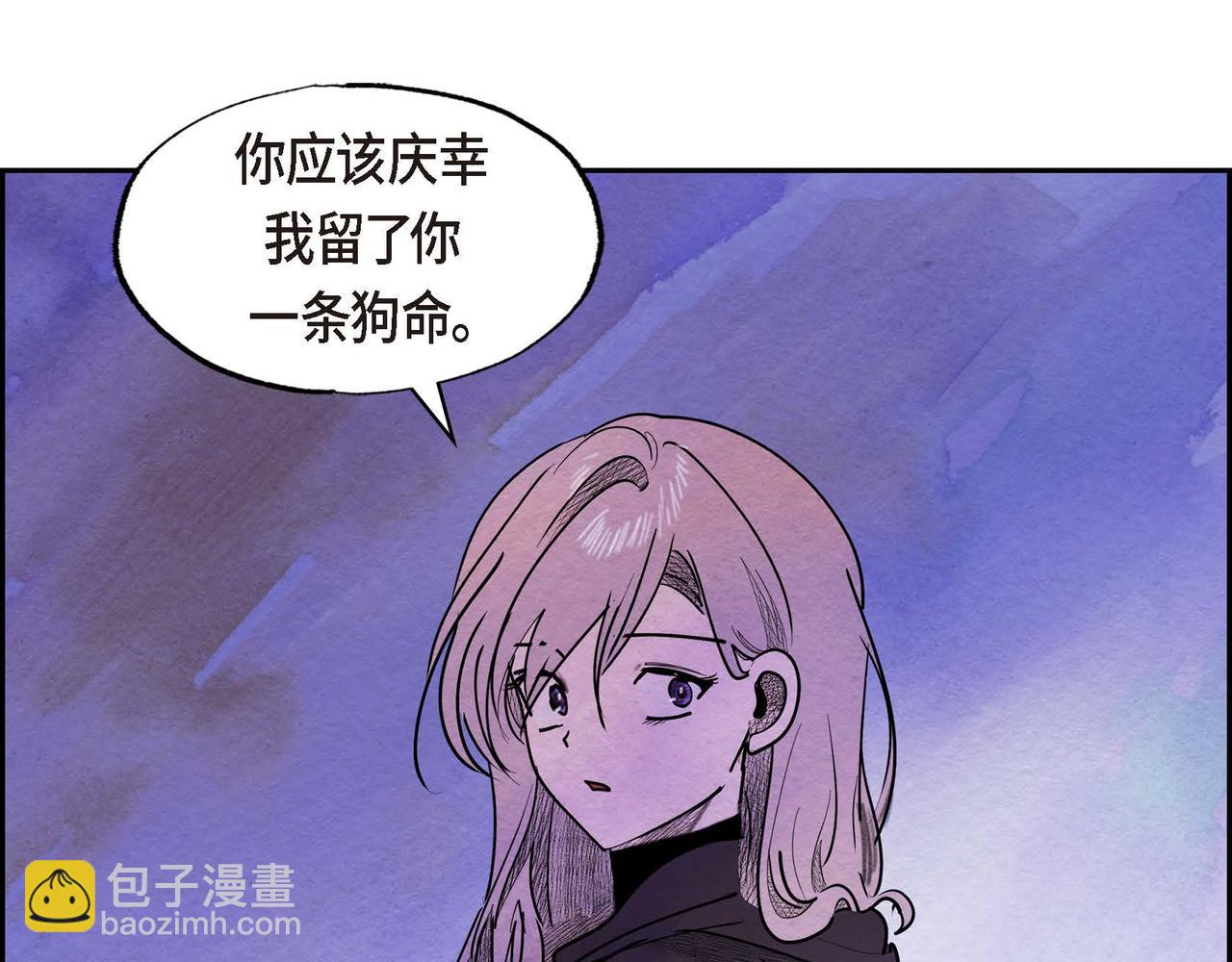 第46话 让皇帝下台(1/2)-第46话