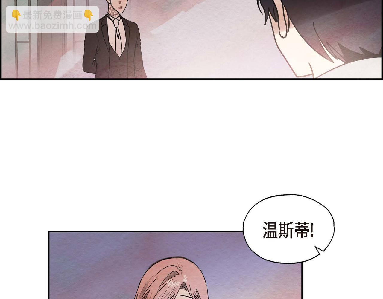 第46话 让皇帝下台(1/2)-第46话