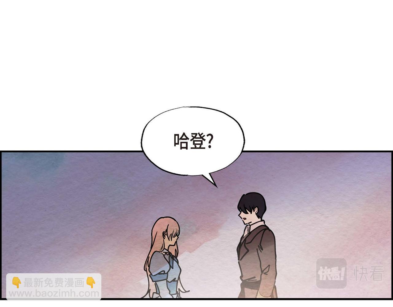 第46话 让皇帝下台(1/2)-第46话