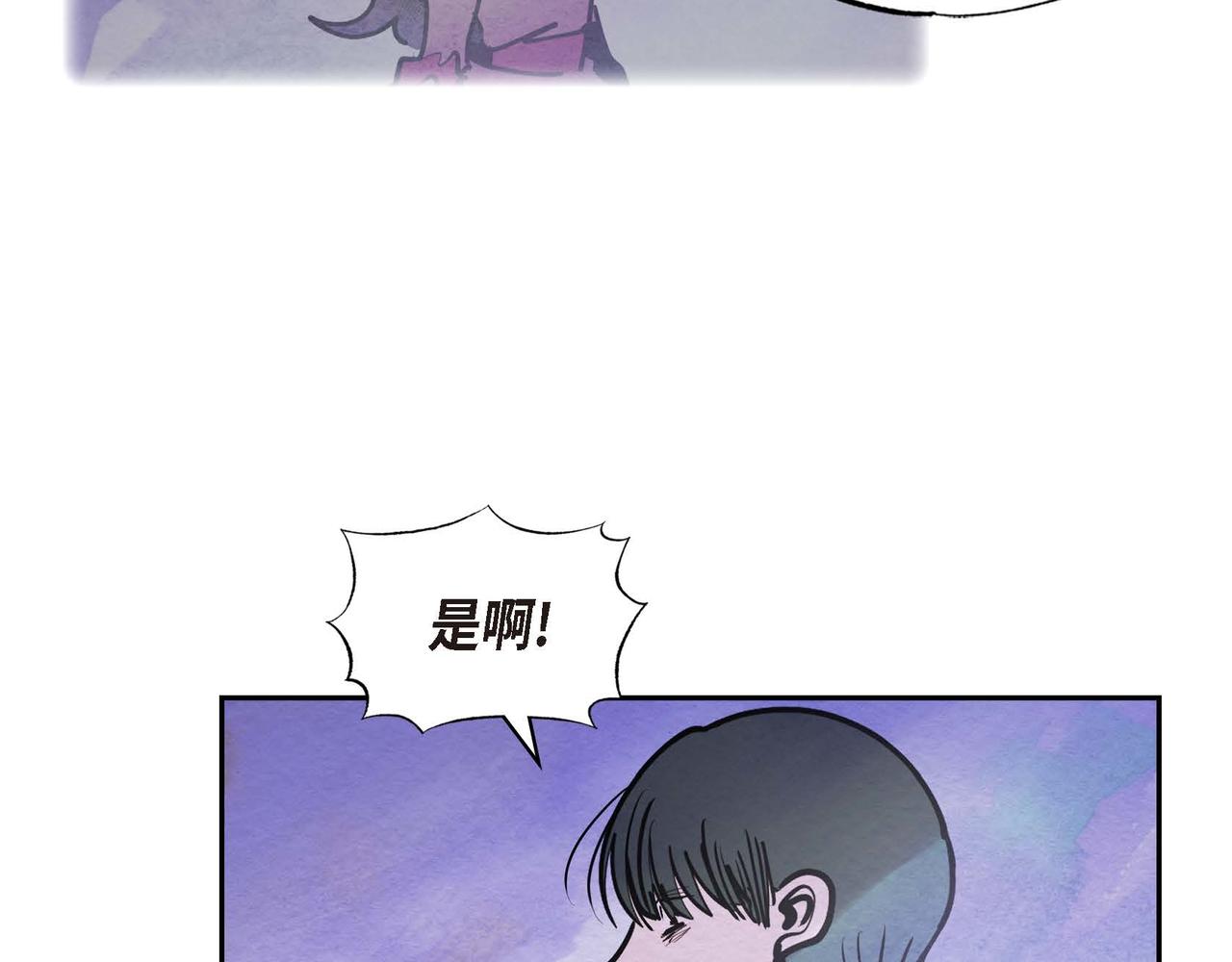 第46话 让皇帝下台(1/2)-第46话