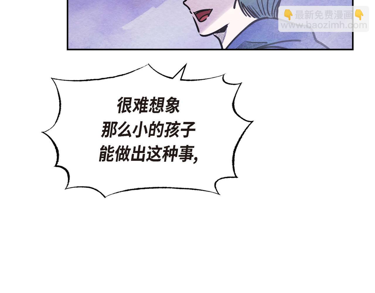 第46话 让皇帝下台(1/2)-第46话