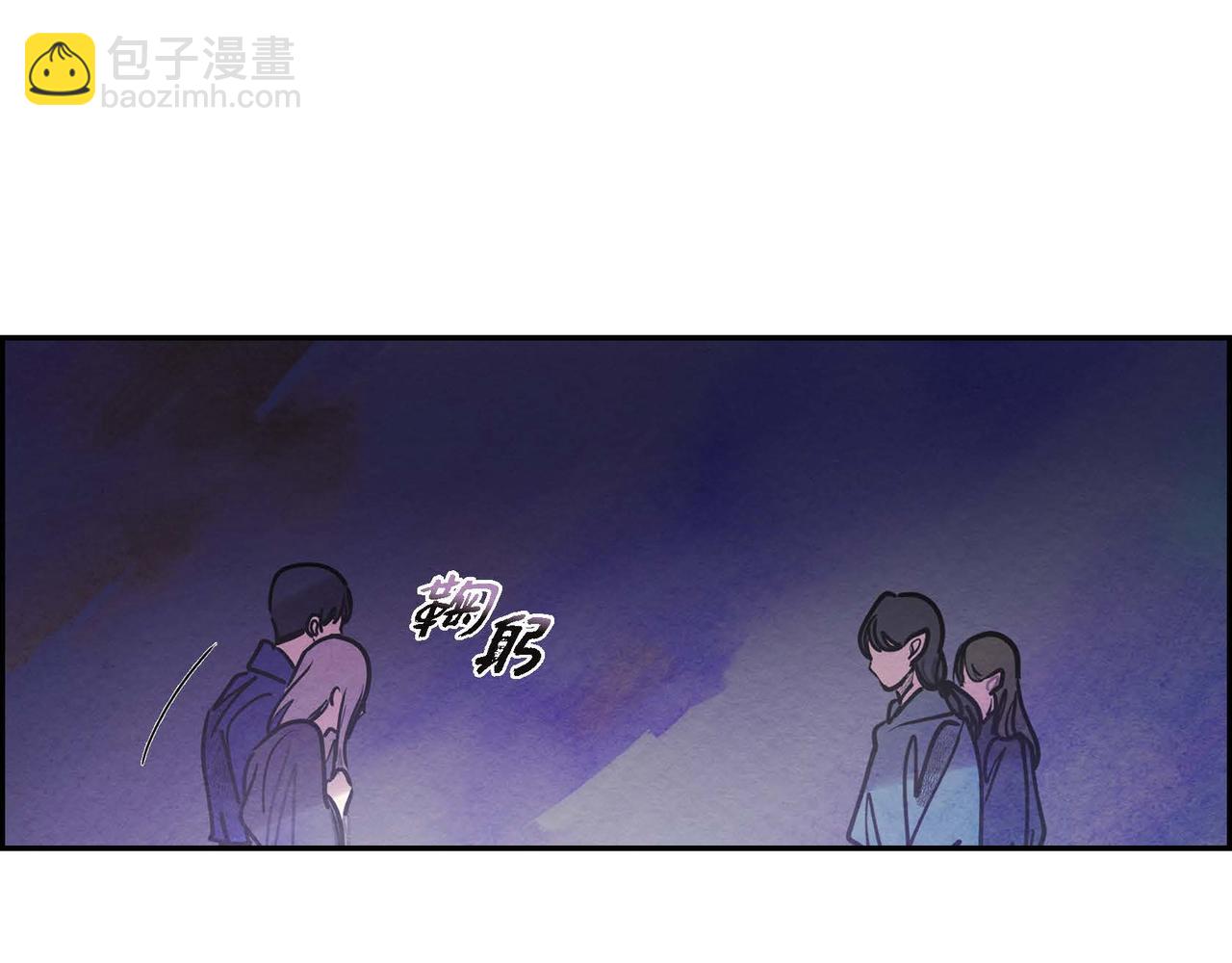 第48话 放手一搏(1/2)-第48话