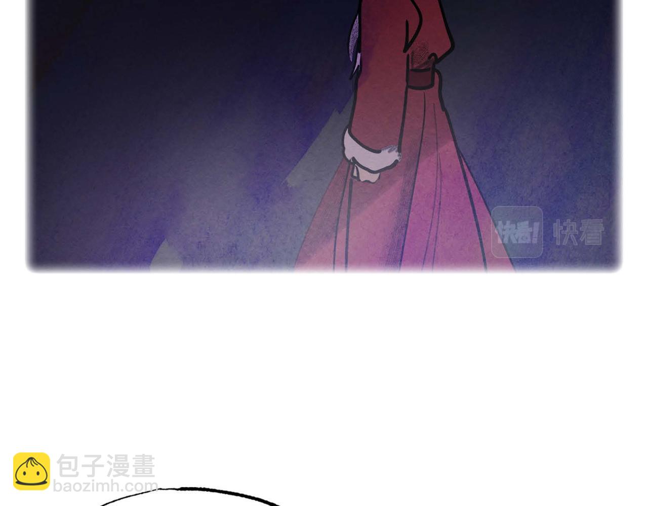 第48话 放手一搏(1/2)-第48话