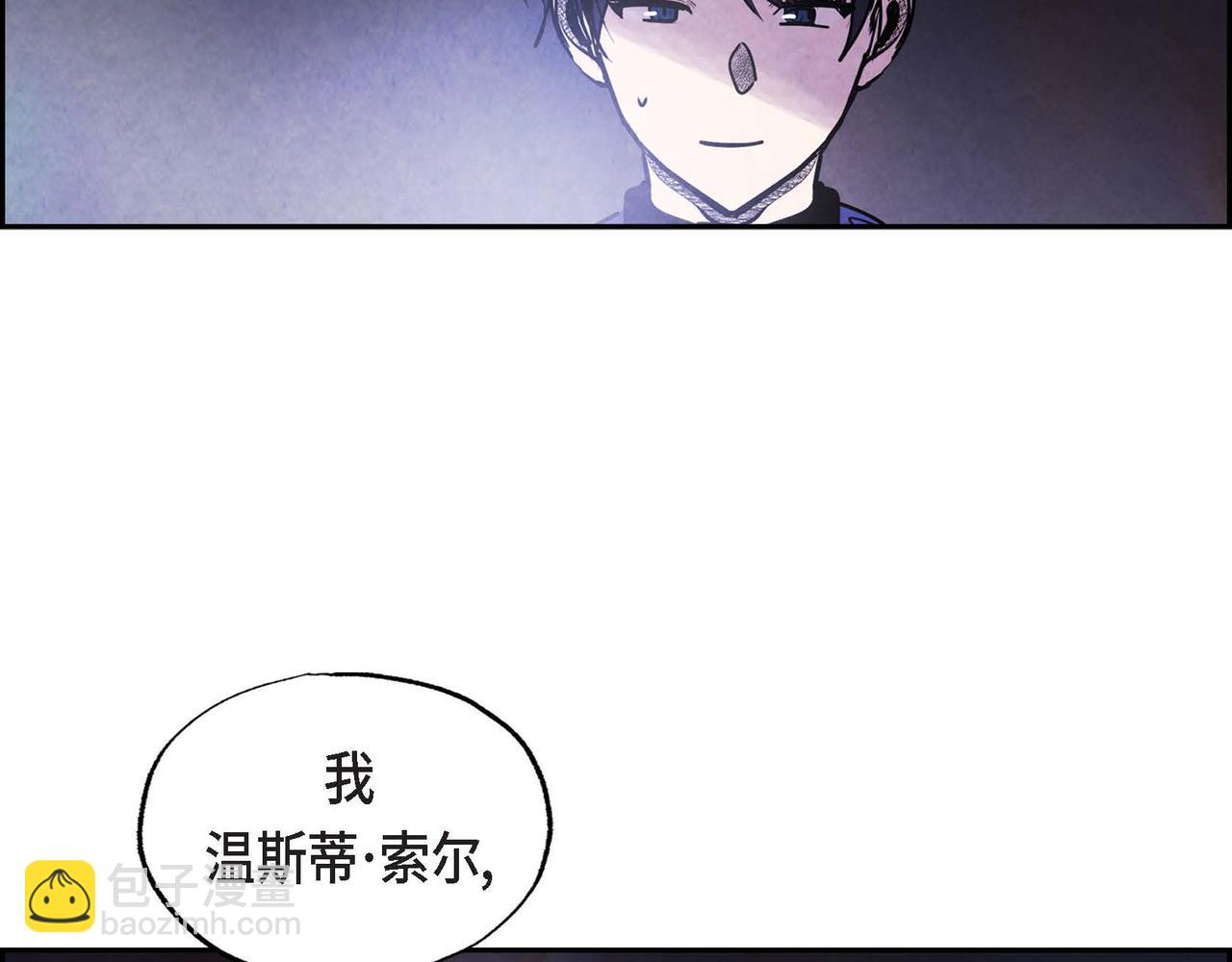 第50话 弃暗投明(1/2)-第50话