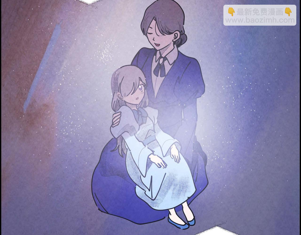 第50话 弃暗投明(1/2)-第50话