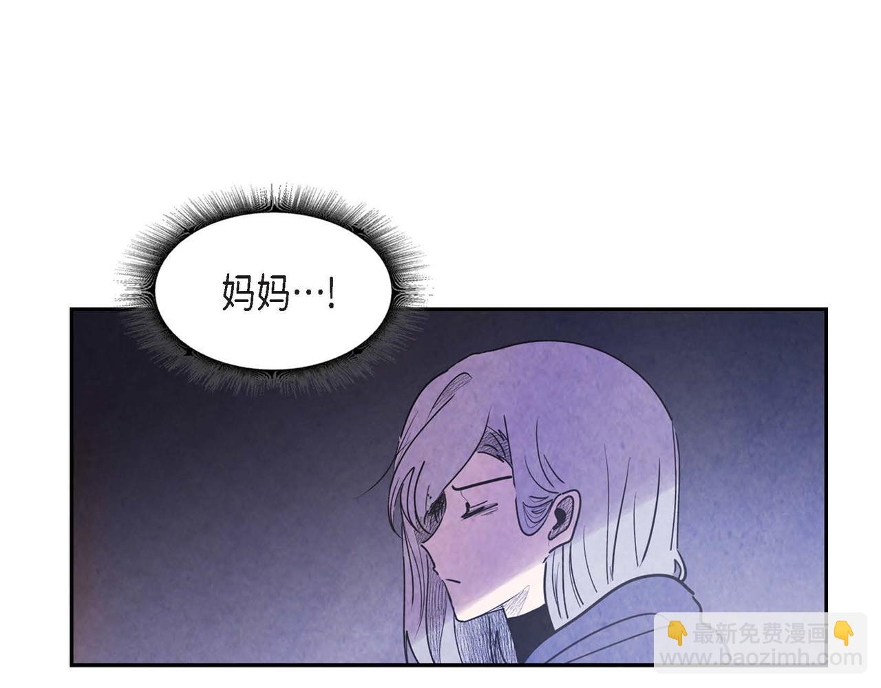 第50话 弃暗投明(1/2)-第50话