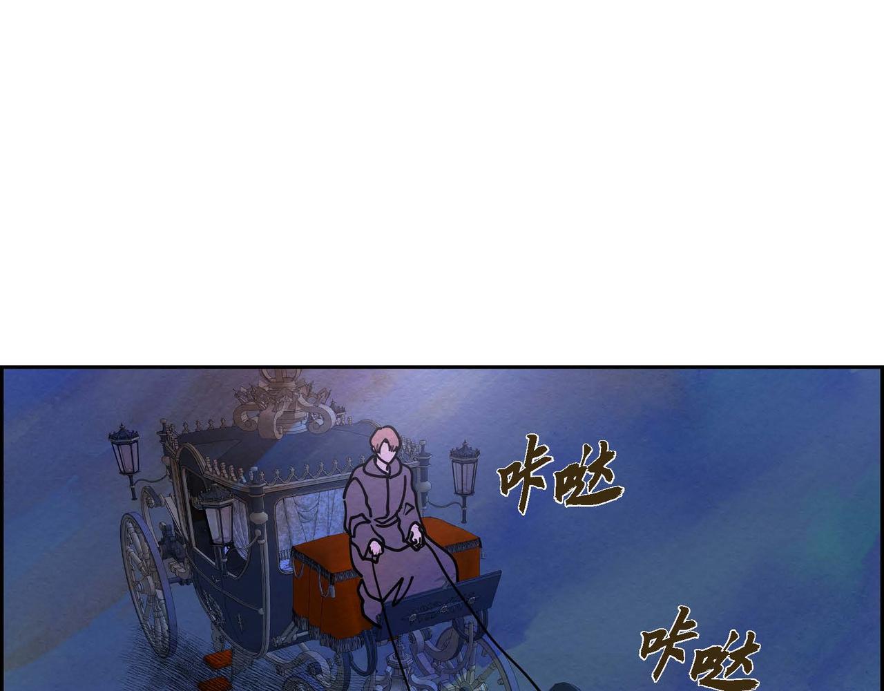 第52话 求婚(1/3)-第52话