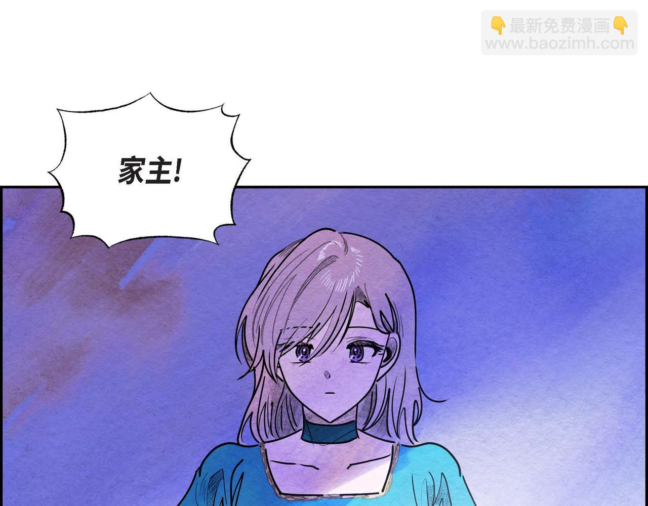 第52话 求婚(1/3)-第52话