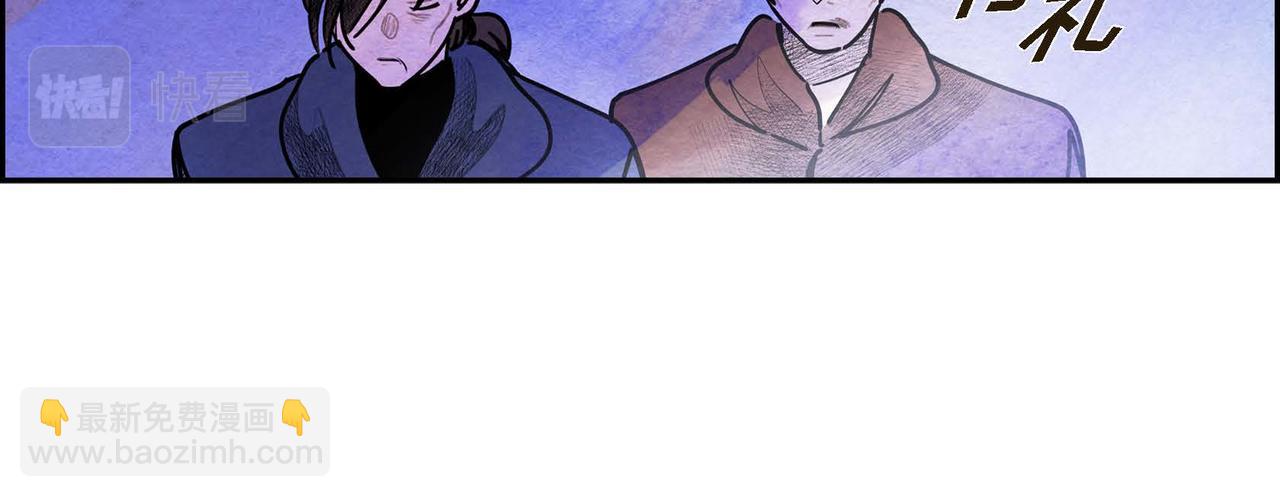 第52话 求婚(1/3)-第52话