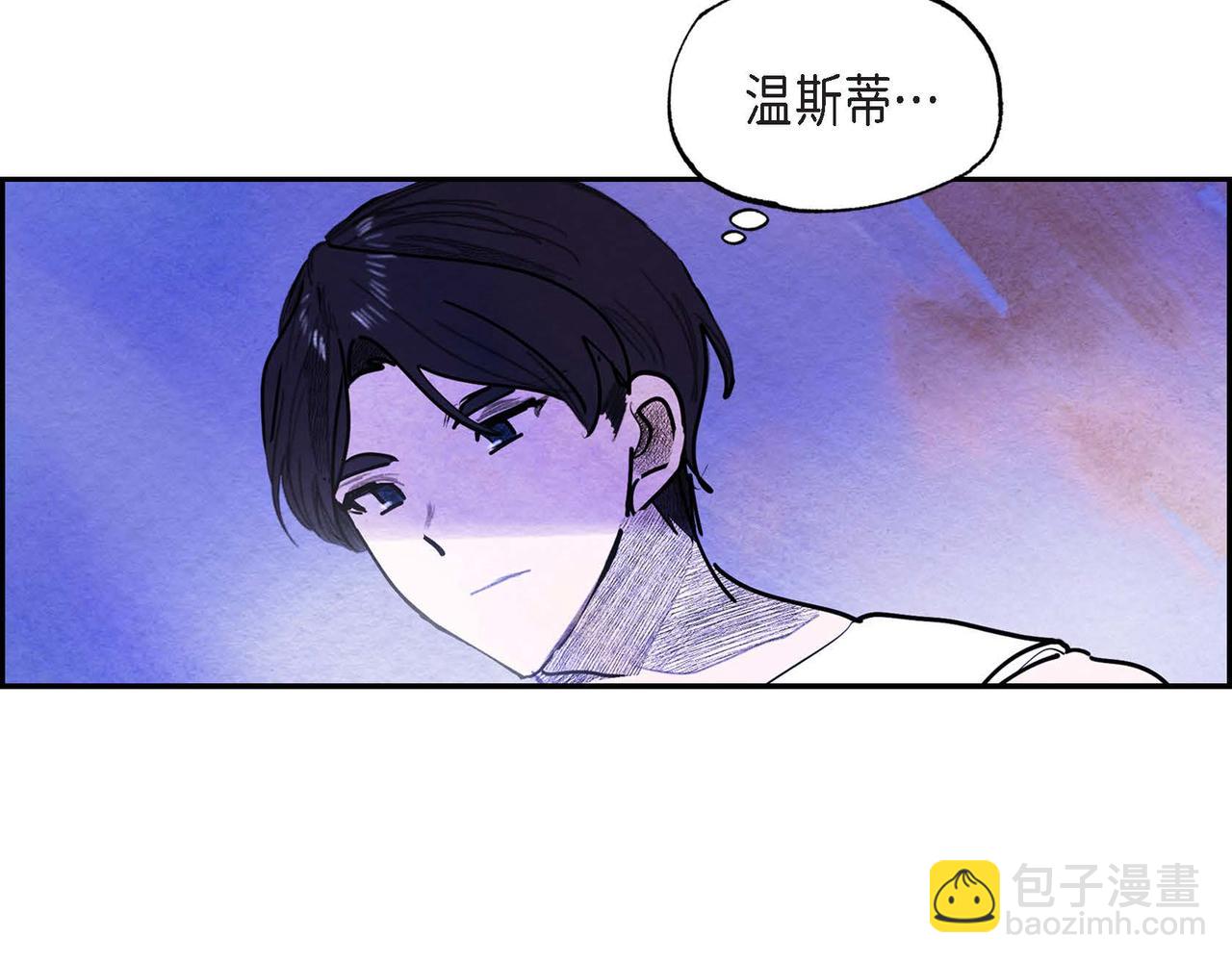 第52话 求婚(1/3)-第52话