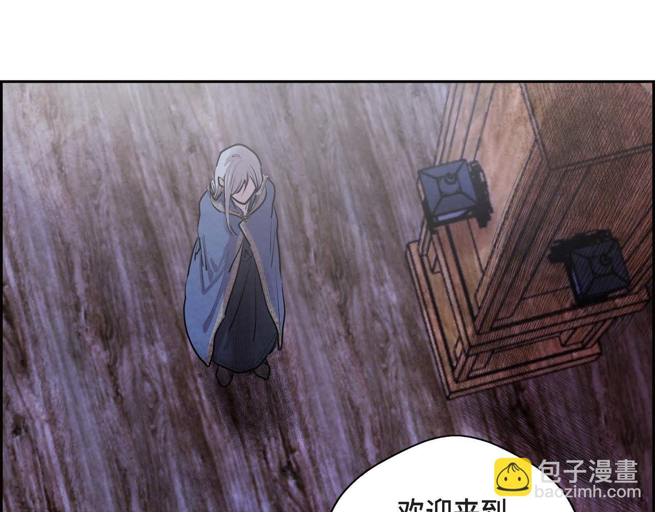 第6话 血战猎犬(1/4)-第6话