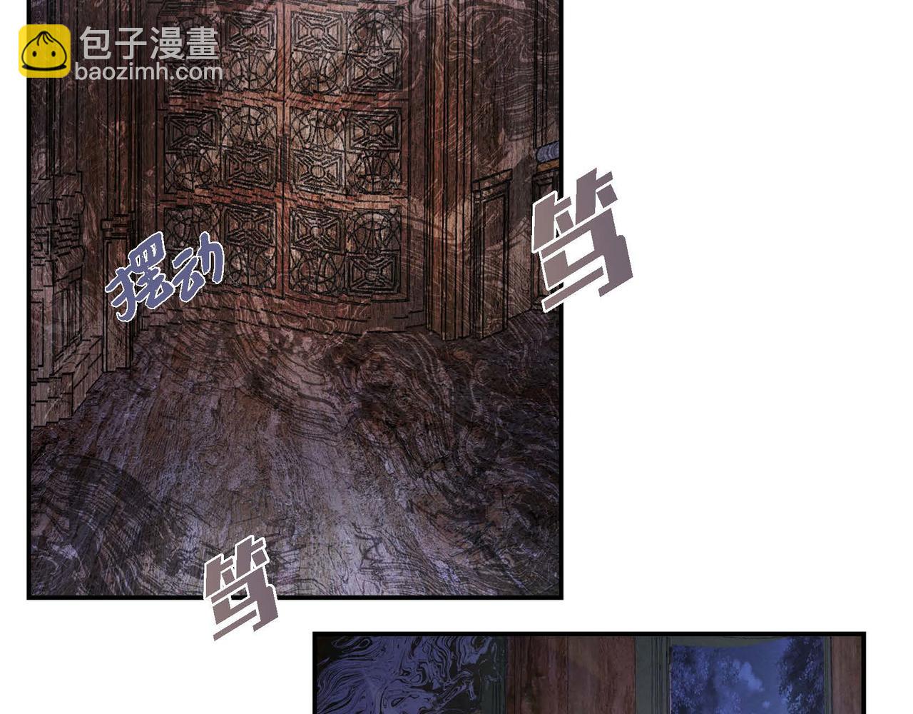 第6话 血战猎犬(1/4)-第6话