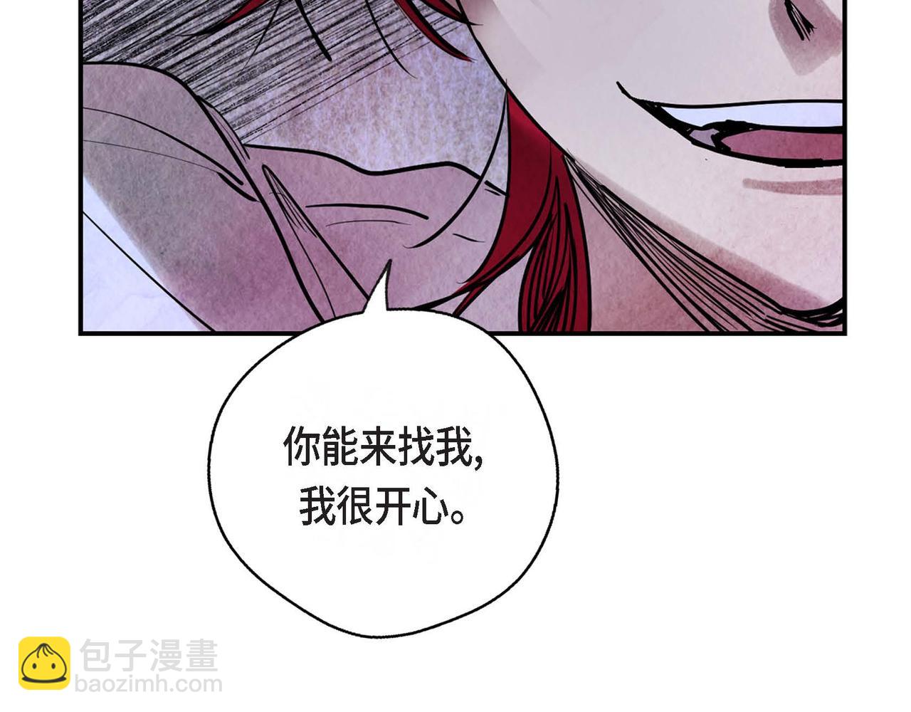 第6话 血战猎犬(1/4)-第6话