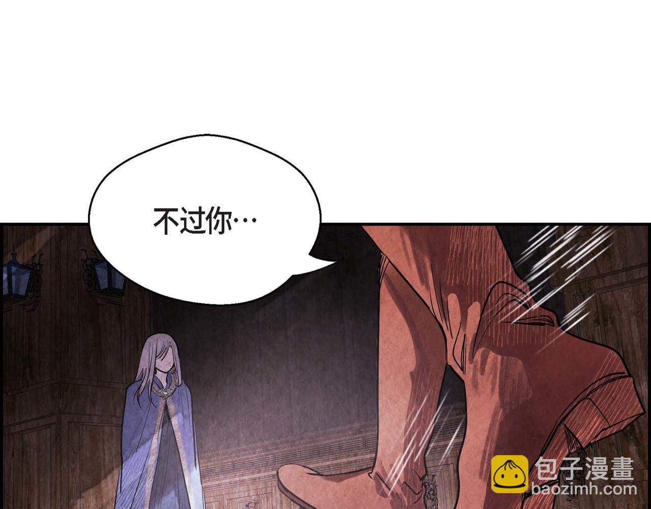 第6话 血战猎犬(1/4)-第6话