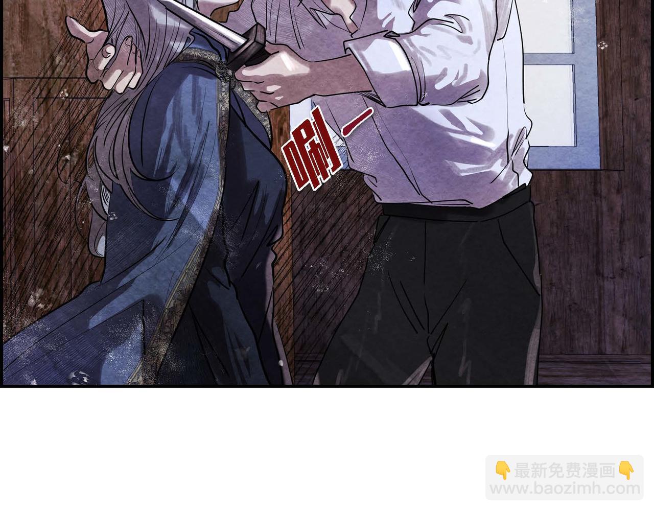 第6话 血战猎犬(1/4)-第6话