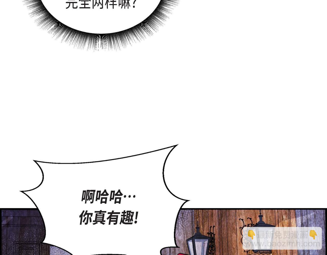 第6话 血战猎犬(1/4)-第6话