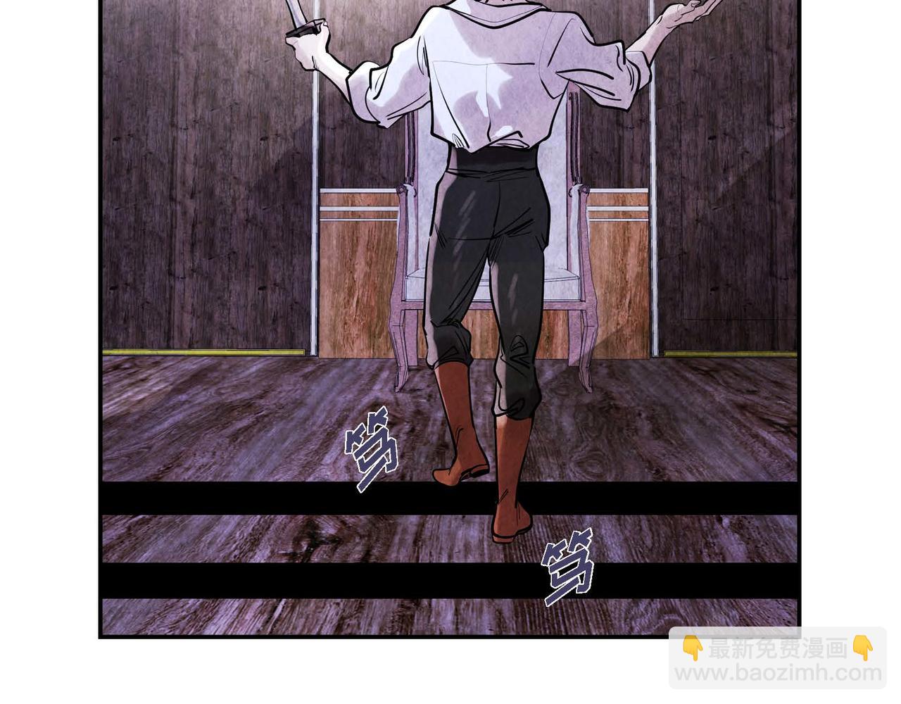 第6话 血战猎犬(1/4)-第6话