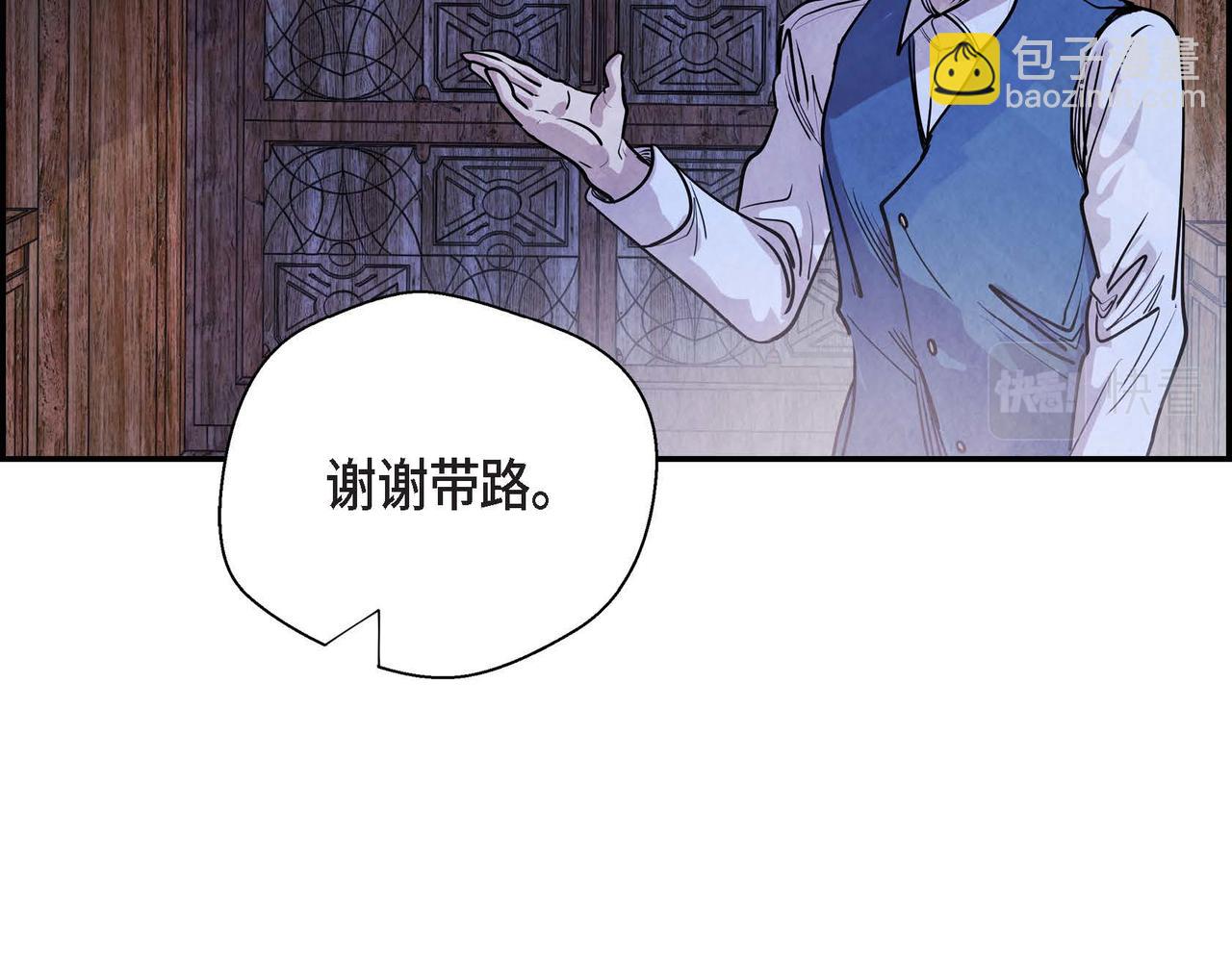 第6话 血战猎犬(1/4)-第6话