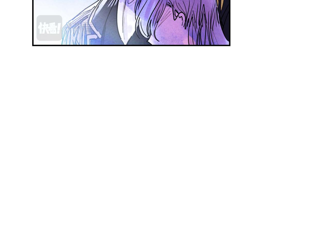 第8话 有趣的女人(1/2)-第8话