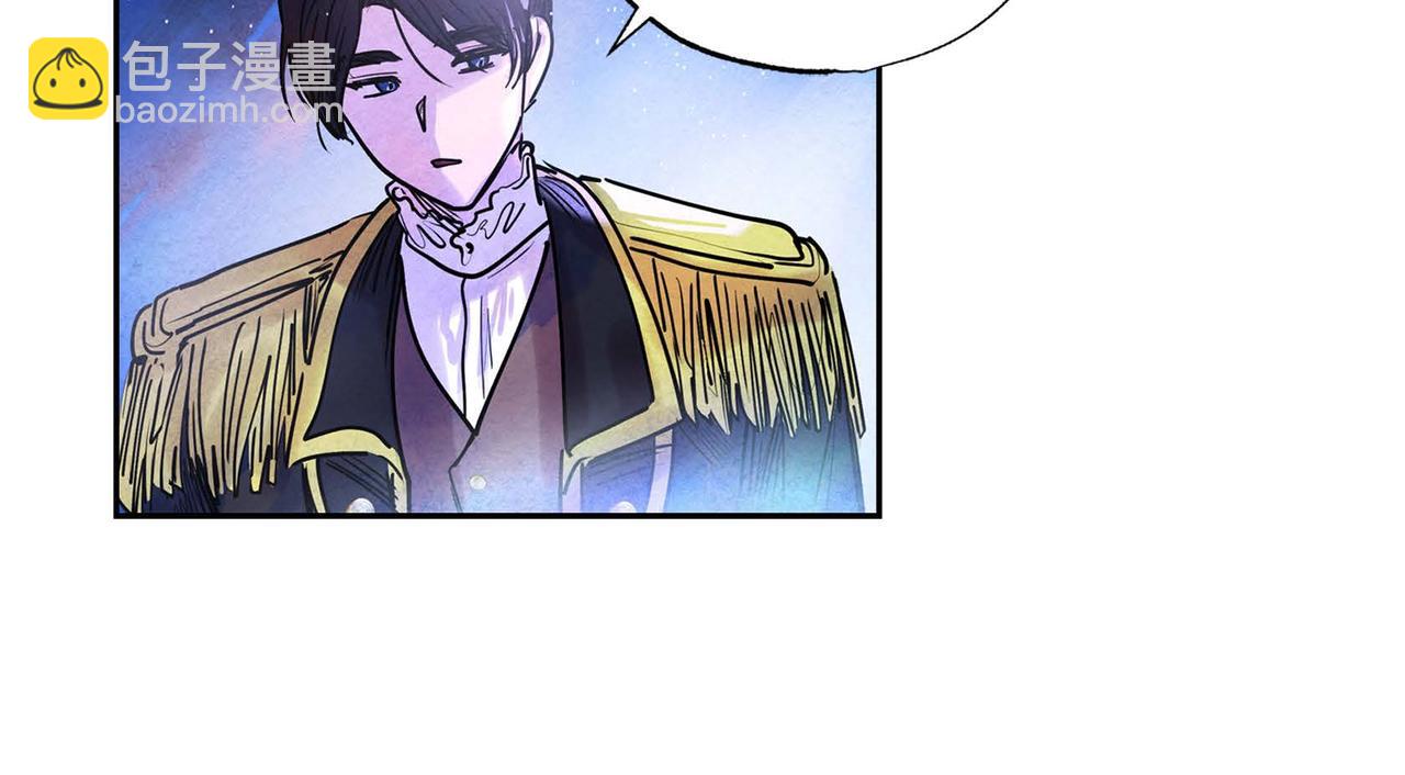 第8话 有趣的女人(1/2)-第8话