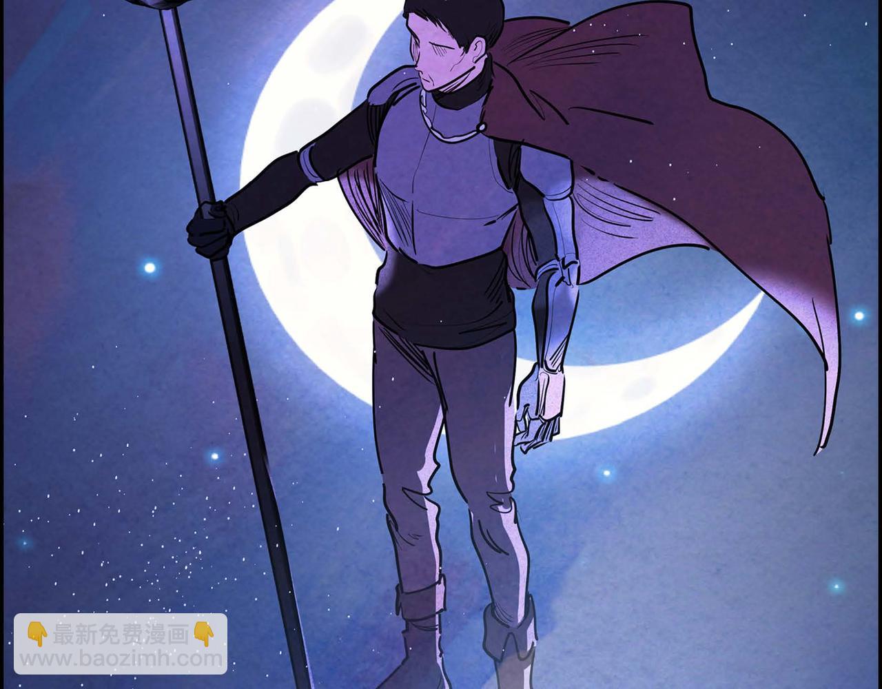 第8话 有趣的女人(1/2)-第8话