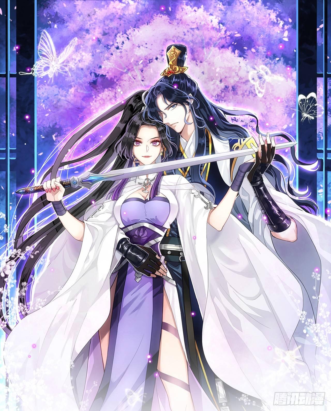 我若成魔，弑天焚地！(1/2)-第2话