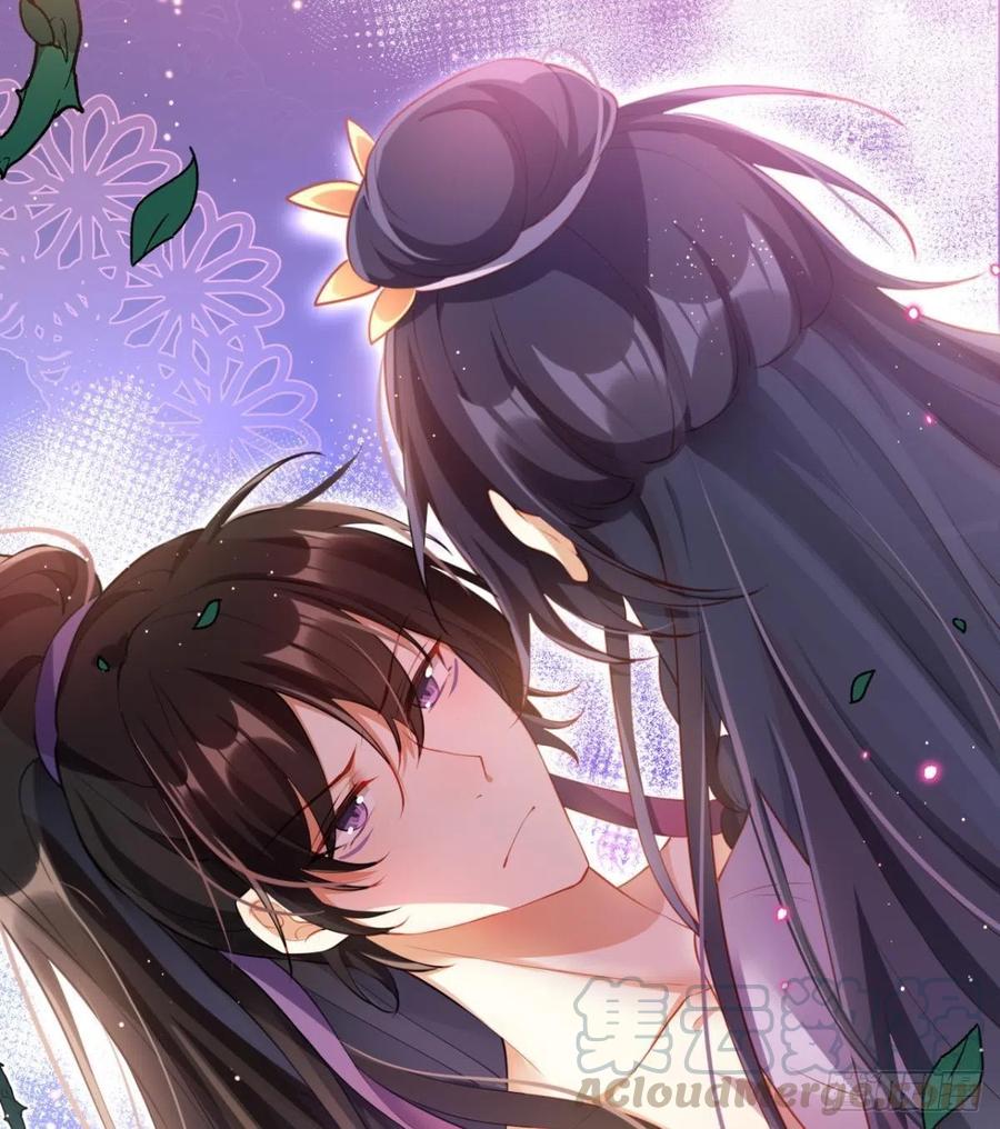 感觉身体怪怪的(1/2)-第94话