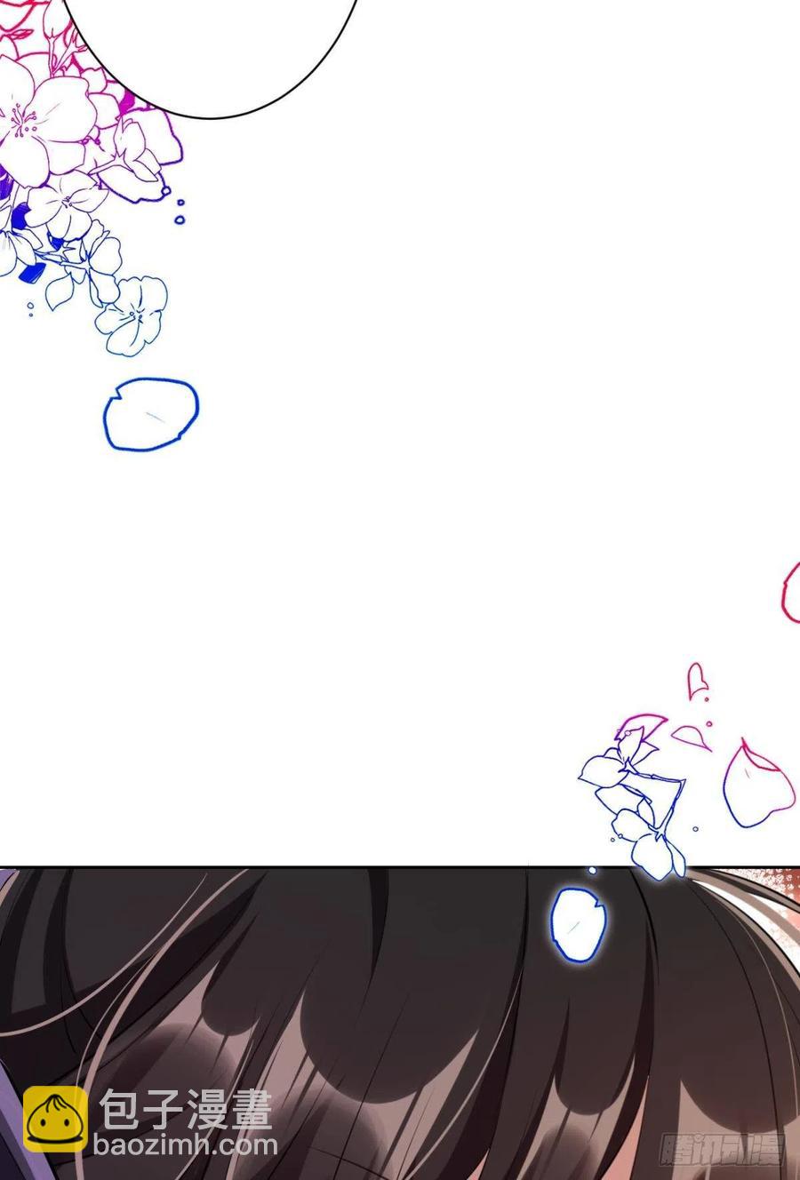 感觉身体怪怪的(1/2)-第94话