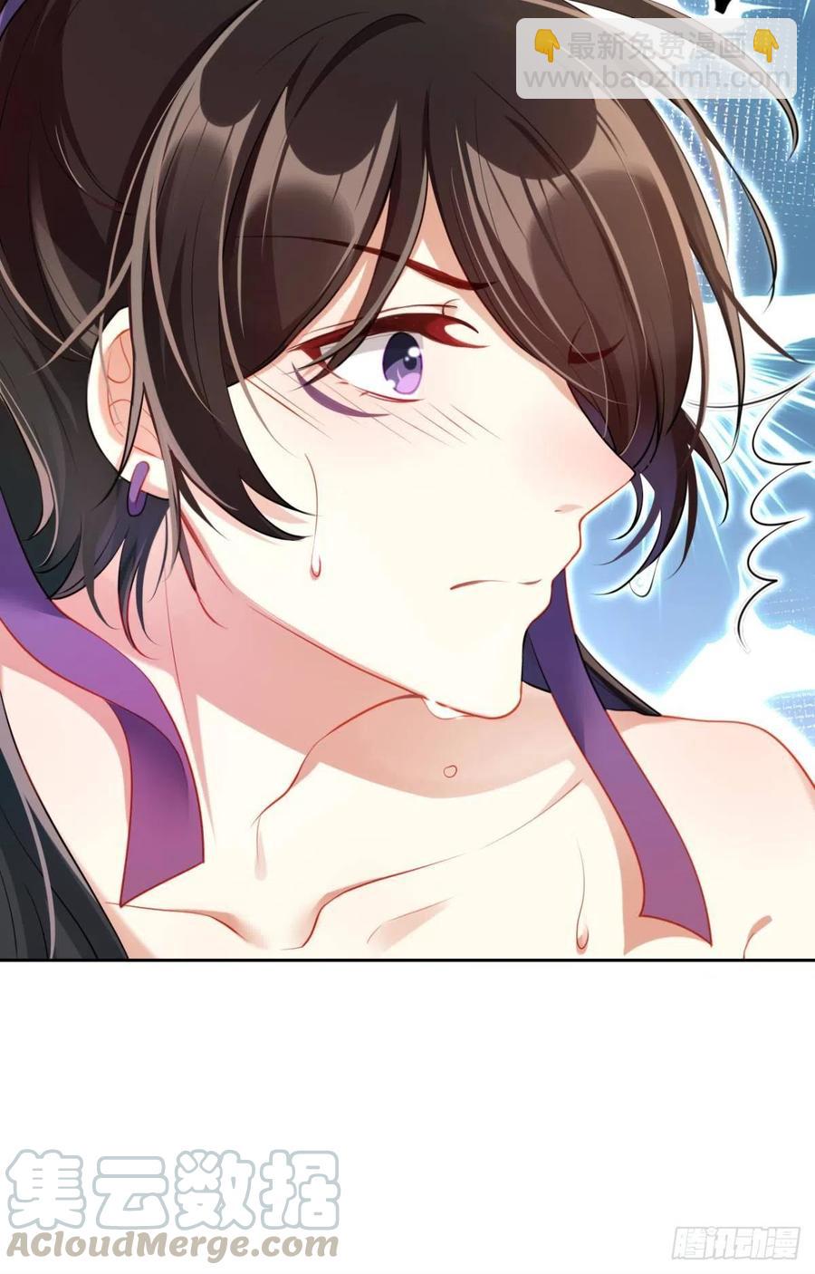 感觉身体怪怪的(1/2)-第94话