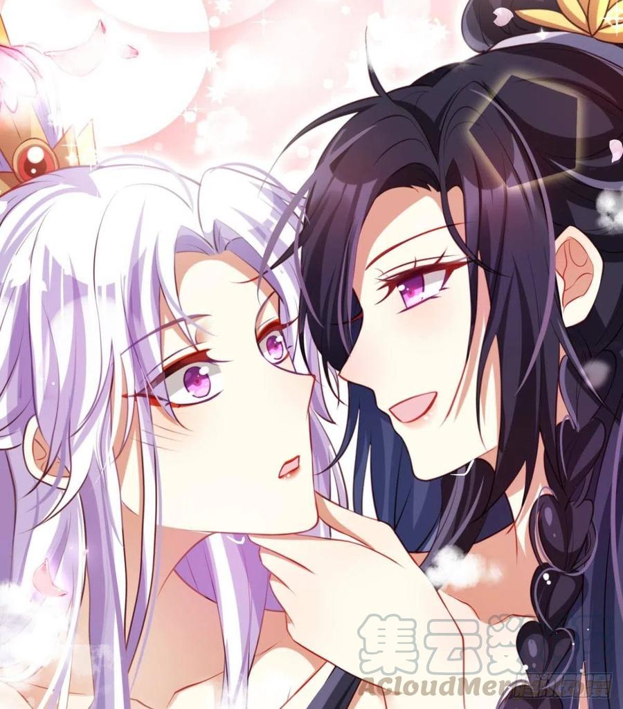 直捣黄龙(1/2)-第96话