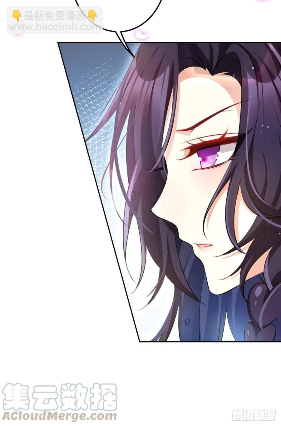 直捣黄龙(1/2)-第96话