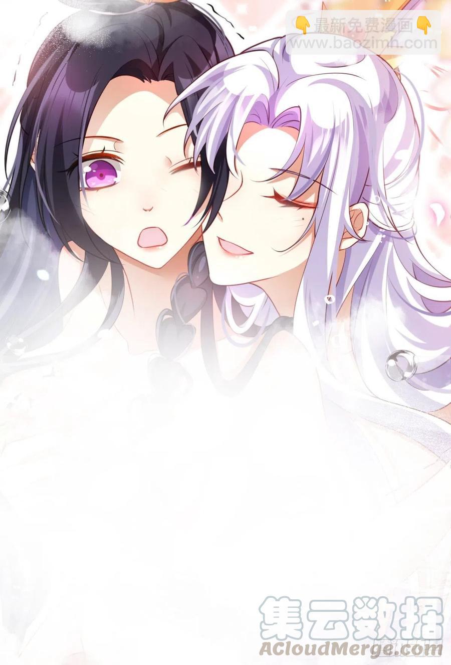 直捣黄龙(1/2)-第96话