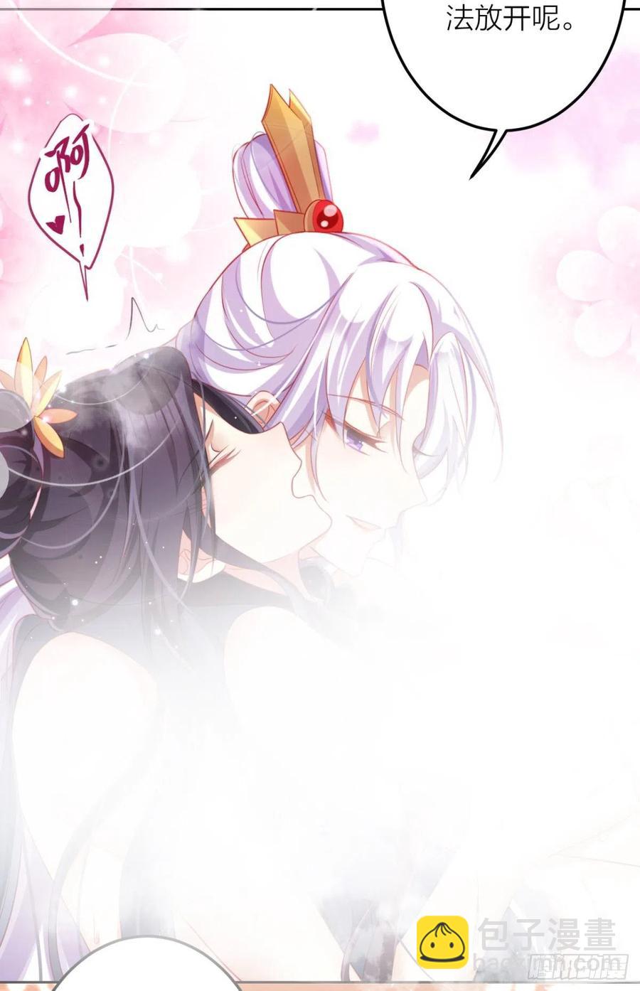 直捣黄龙(1/2)-第96话