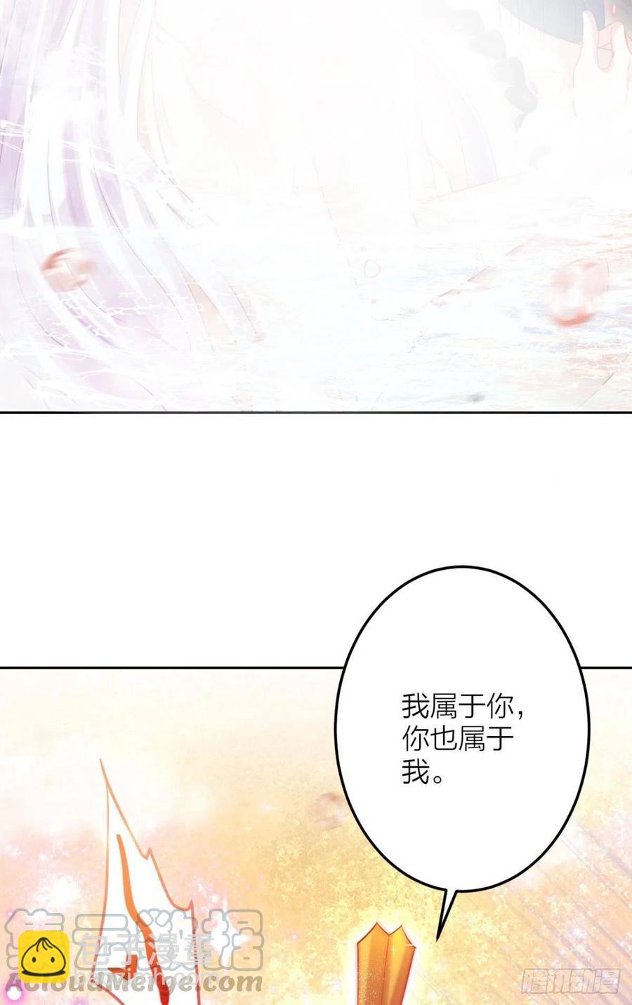 直捣黄龙(1/2)-第96话