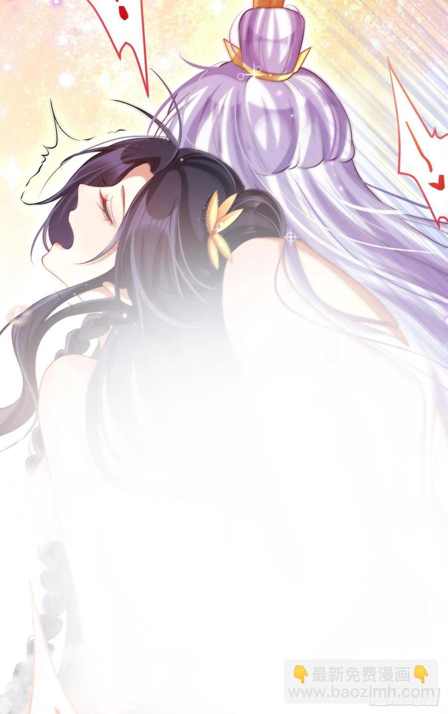 直捣黄龙(1/2)-第96话