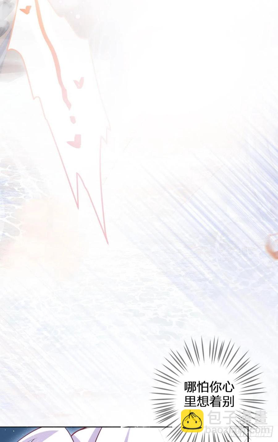 直捣黄龙(1/2)-第96话