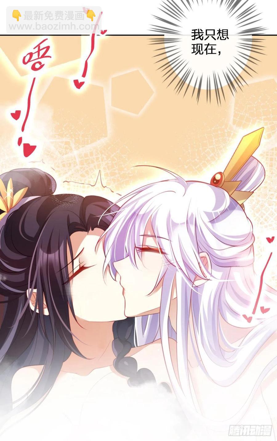 直捣黄龙(1/2)-第96话