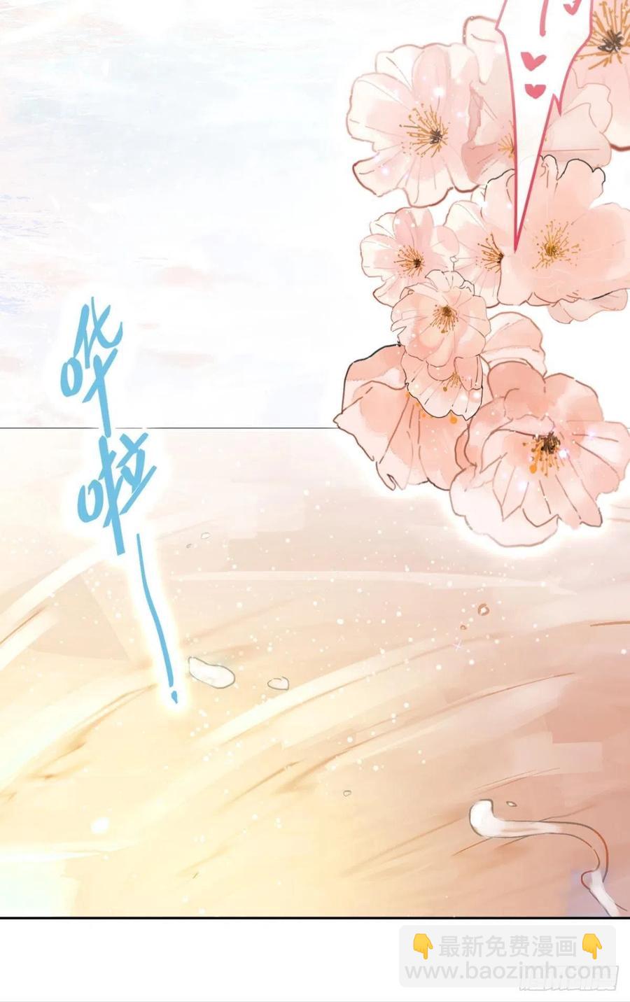 直捣黄龙(1/2)-第96话